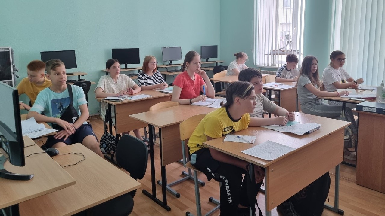 Летняя школа