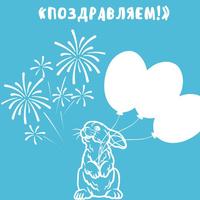 п