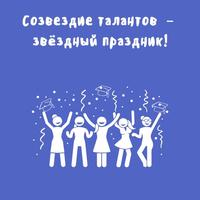 В МУ ДО «Малая академия» прозвенел последний звонок 