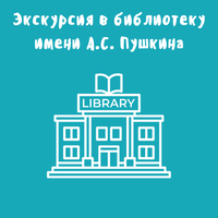Муравейное братство, Зефироты и Иван Михалыч 