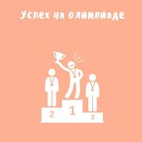 Поздравляем наших юных литературоведов!