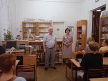 п