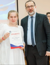 ж