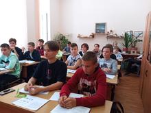п