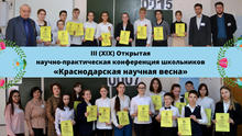 КНВ