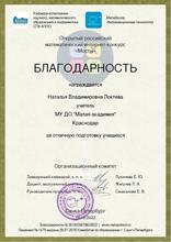 п