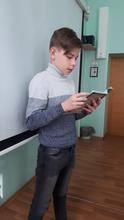 п