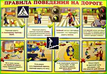 п