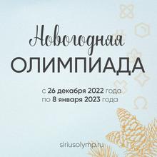 п