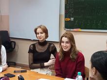 Встреча 1