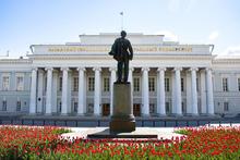 Казанский федеральный университет