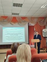 IV открытая научно-практическая конференция «Новое качество образования: психологизация, индивидуализация, технологизация»