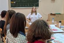 Мастер-класс проводит выпускница!