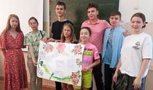 Розы для Пушкина