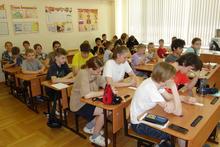 Учим редкие слова
