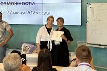 Педагоги по математике «Малой академии» посетили «Сириус»