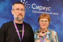 Педагоги по математике «Малой академии» посетили «Сириус»