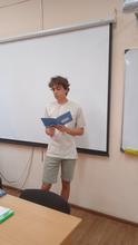 Летнее путешествие в Британию