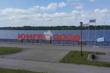 Юные геологи «Малой академии» участвуют во Всероссийской открытой полевой олимпиаде