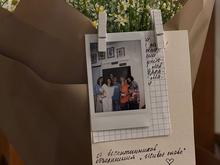 Незабываемая встреча