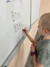 Первые шаги в изучении грамоты