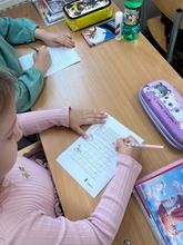 Первые шаги в изучении грамоты