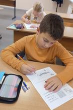 Как у нас проходят занятия