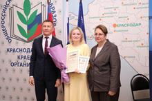 Поздравляем наших педагогов!