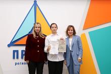 Награждение победителей «Эврики»