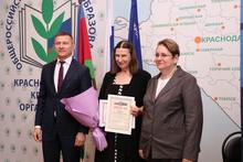 Поздравляем наших педагогов!