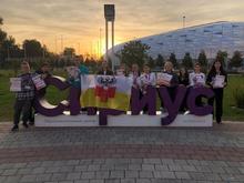 Команда «Химинол» из Малой академии завоевала золото V Краснодарского химического турнира! 