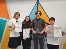 Награждение победителей «Эврики»