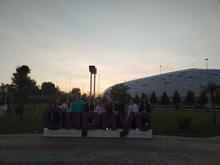 Команда «Химинол» из Малой академии завоевала золото V Краснодарского химического турнира! 