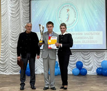 Подведены итоги олимпиады имени Льва Дедешко