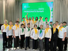 Региональный турнир «Лига любознательных»