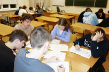 Праздник чисел и формул