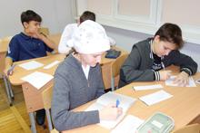 Математический финал: итоги полугодия и азарт "Регаты"