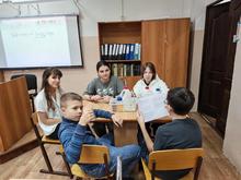 Междисциплинарный квест «Химия, физика, биология: научный код единства народов России»