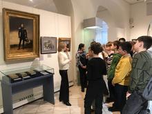 Народы России едины!