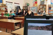 Молодёжный клуб РГО