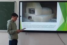 Молодёжный клуб РГО