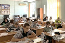 Заключительный этап Олимпиады «Систематика»