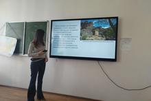 Молодёжный клуб РГО