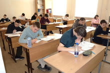 Заключительный этап Олимпиады «Систематика»