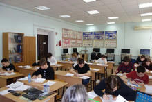 Заключительные этапы Олимпиады «45 параллель» по математике и географии