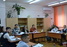 Защита проектов