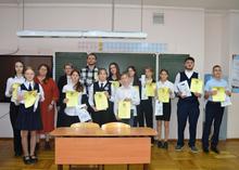 Награждение