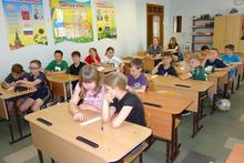 Игра, посвященная Дню русского языка