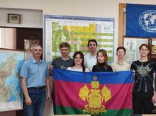 Юные хранители природы